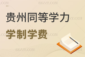 2025FͬȌW(xu)TW(xu)ƌW(xu)Mһ[@W(xu)У2W(xu)M7.5f