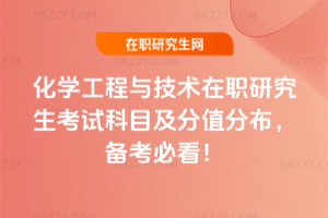 Wcg(sh)оԇĿֲֵ2026俼ؿ