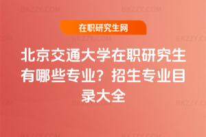 ͨW(xu)оЩI(y)2025I(y)Ŀ䛴ȫ