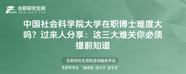 Ї(hu)ƌW(xu)ԺW(xu)ʿyȴ᣿