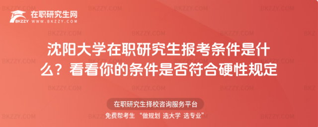 ꖴW(xu)о󿼗lʲô