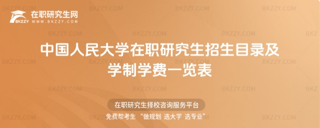 ЇWоĿ䛼WƌWMһ[