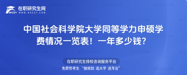 ЇƌW(xu)ԺW(xu)ͬȌW(xu)TW(xu)Mһ[