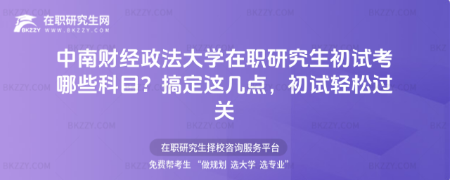 ؔ(jng)W(xu)оԇЩĿ