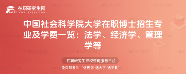 Ї(hu)ƌW(xu)ԺW(xu)ʿI(y)W(xu)M(fi)һ[