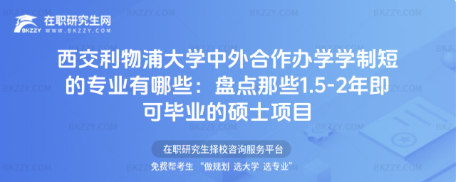 ִW(xu)kW(xu)W(xu)ƶ̵ČI(y)Щ