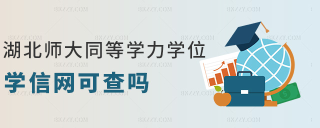 ͬȌW(xu)W(xu)λW(xu)žW(wng)ɲ