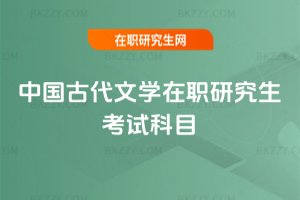 Ї(gu)ŴČW(xu)оԇĿ