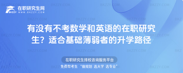 Л]в(sh)W(xu)ӢZо