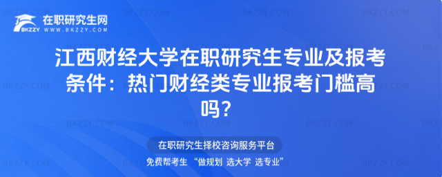 ؔ(ci)(jng)W(xu)о(zhun)I(y)(bo)l