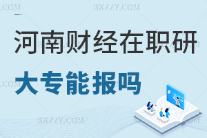 ܈ؔ(jng)W(xu)оᣬ猣I(y)ҲɈ᣿