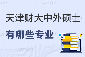 ؔWkWTʿЩIͨ^ʲôڿԈ