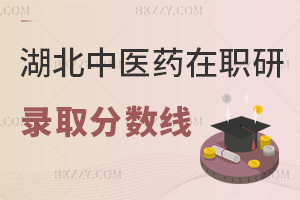 t(y)ˎW(xu)о2026ȡ?jn)?sh)ο60ּ_(d)(bio)