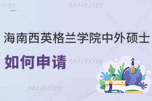 ՈtWԺӢmWԺkWTʿĿ