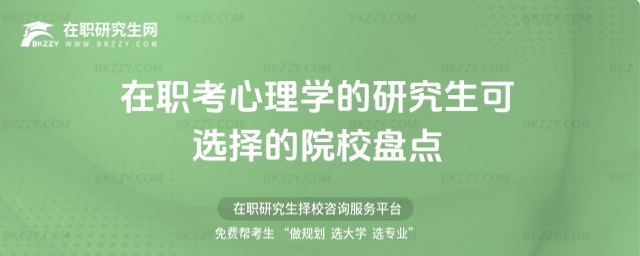 W(xu)оxԺУPc(din)