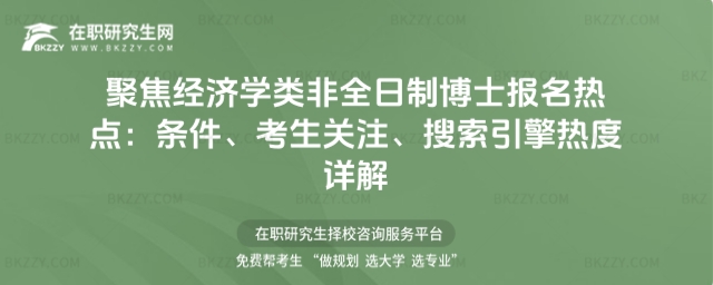 (jng)(j)W(xu)ȫƲʿ(bo)c(din)