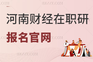 ؔ(jng)W(xu)оپW(wng)ԺУcȫp