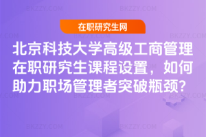 ƼW(xu)߼(j)̹оnO(sh)ã(chng)ͻƿi