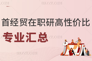 ׶(jng)(j)Q(mo)״W(xu)оԃrȸߵČI(y)RW(wng)j(lu)W(xu)M(fi)2.18f