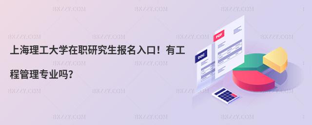 ϺW(xu)о(bo)й̹팣I(y)᣿